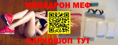 марихуана Можга