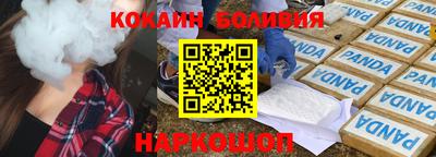 марихуана Можга