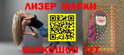 меф VHQ Можайск