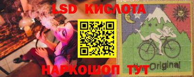 марихуана Можга