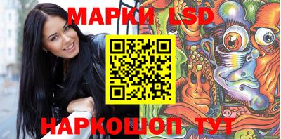 ALPHA-PVP Моздок