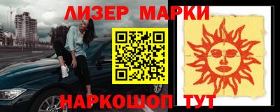 меф VHQ Можайск