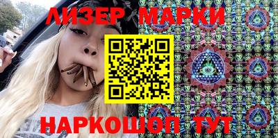 меф VHQ Можайск