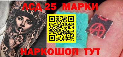 меф VHQ Можайск