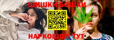 меф VHQ Можайск
