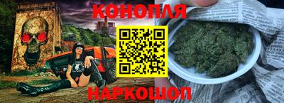 ALPHA-PVP Моздок