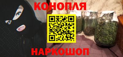 ALPHA-PVP Моздок