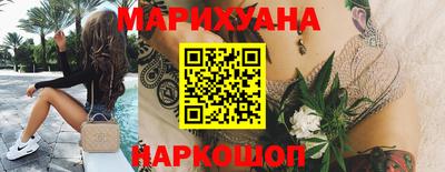 а пвп мука Усть-Джегута