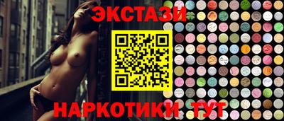 ALPHA-PVP Моздок