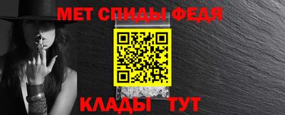 ешки Усть-Илимск