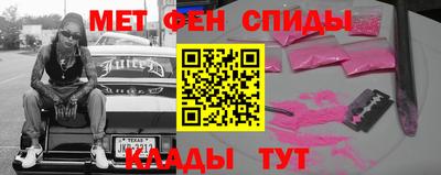 марихуана Можга