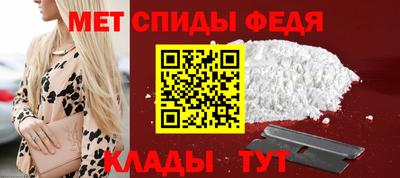 марихуана Можга