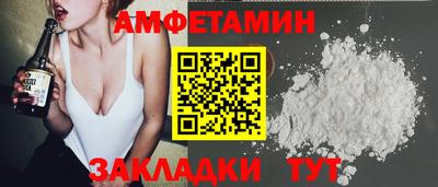 марихуана Можга