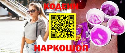 меф VHQ Можайск