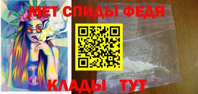 a pvp Уссурийск
