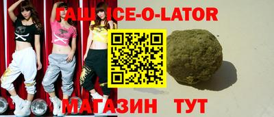ALPHA-PVP Моздок
