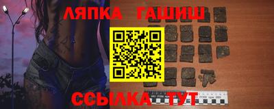 марихуана Можга