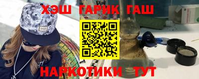ALPHA-PVP Моздок
