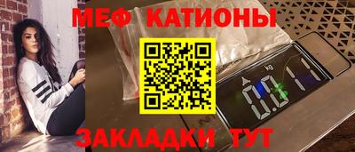 марихуана Можга