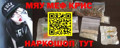марихуана Можга