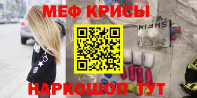 марихуана Можга