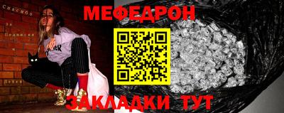 марихуана Можга